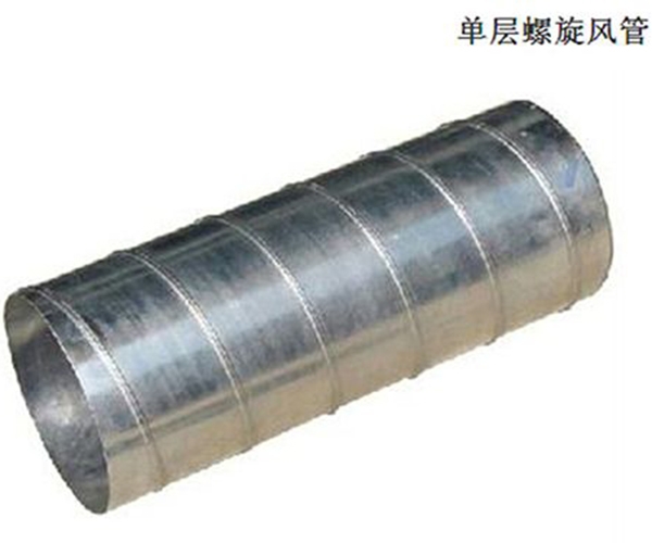 螺旋風(fēng)管如何選擇合適一些